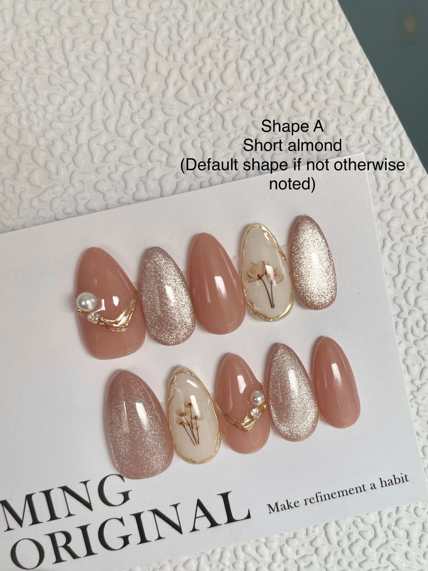 Nude cat eye with flower Acrylic & Press on Nails, Chrome with pearl and diamond Fake Nails, Handmade Gel Nails, Jelly Nails, jewel nail